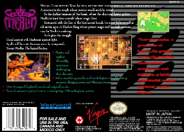 Young Merlin (USA) box cover back